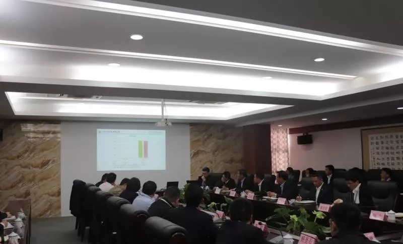 傳統會議現場 傳統會議現場