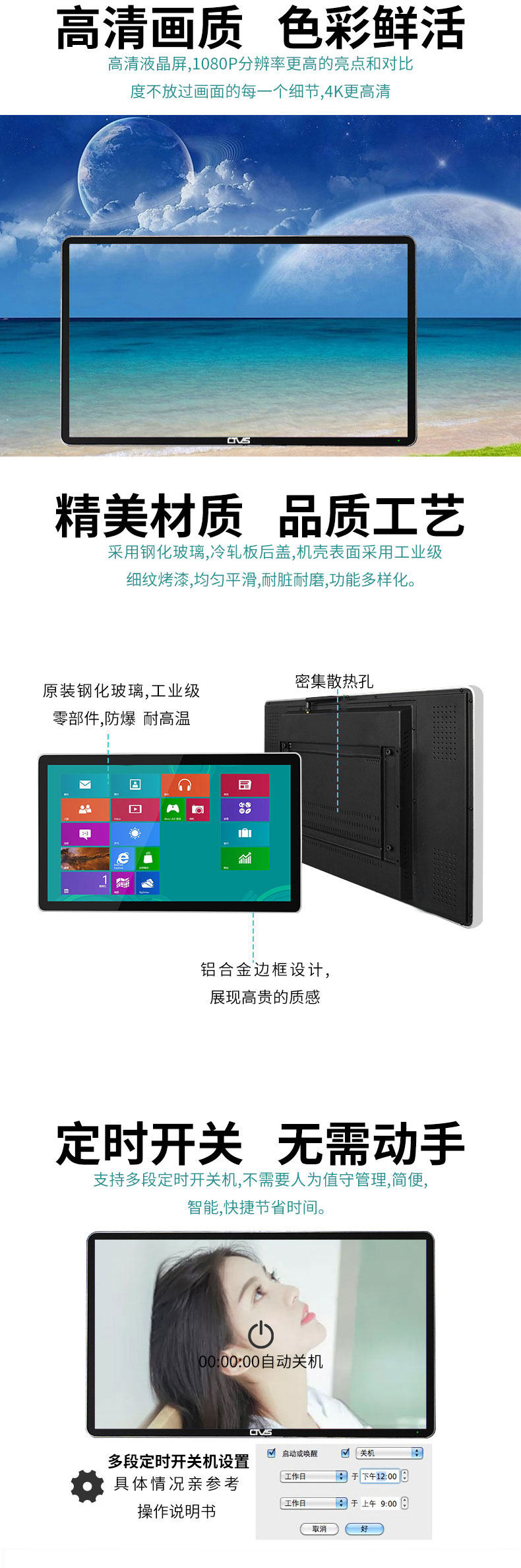 支持多種功能定制化生產(chǎn)