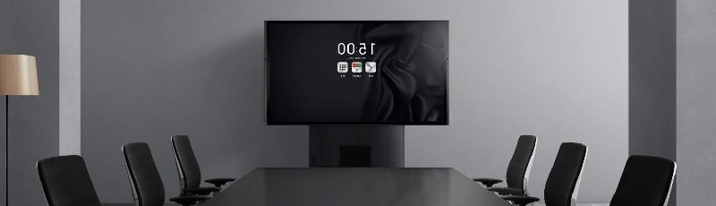 會議平板一體機(jī)