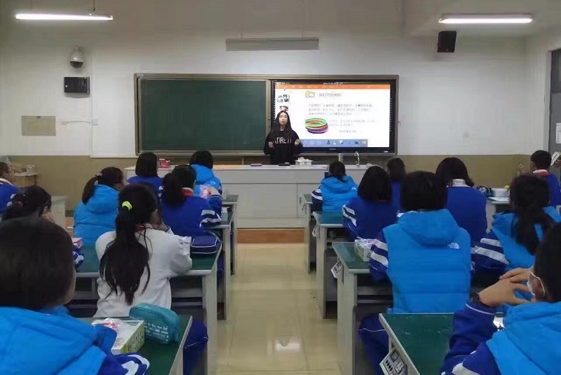 教學觸摸一體機 教學觸摸一體機