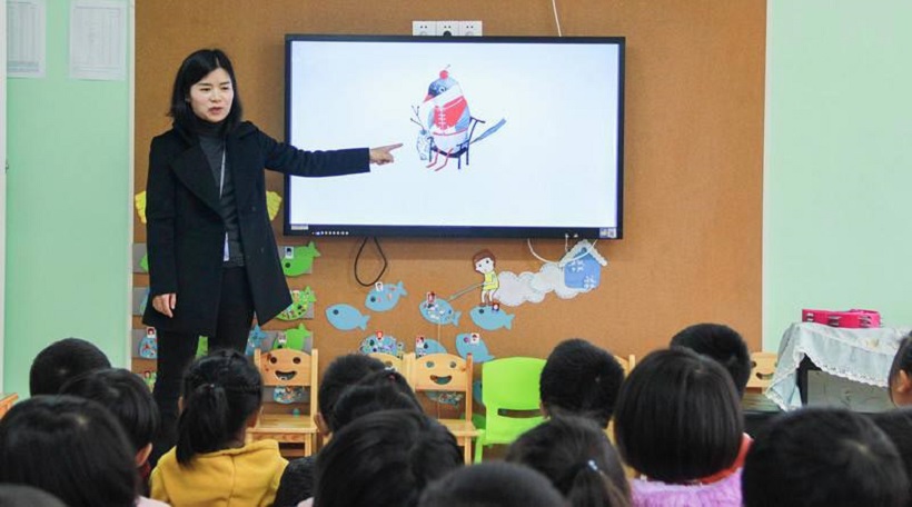 幼兒園教學(xué)一體機(jī) 幼兒園教學(xué)一體機(jī)