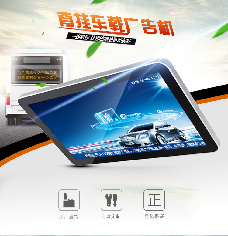 圖片關鍵詞 圖片關鍵詞