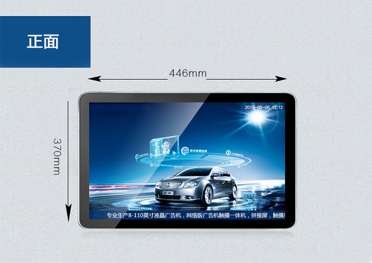 圖片關鍵詞 圖片關鍵詞