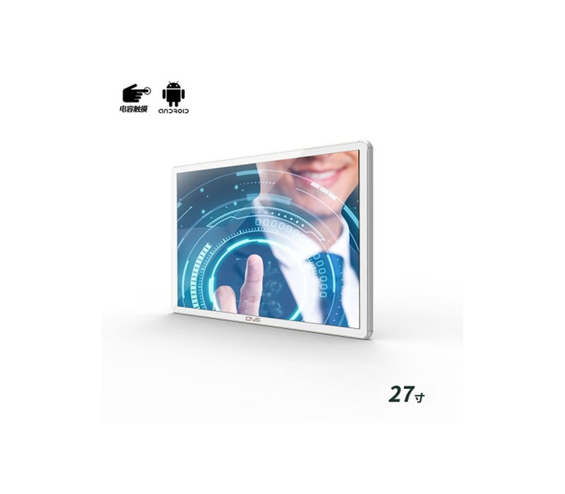 壁掛式27寸電容觸摸一體機(jī)安卓版