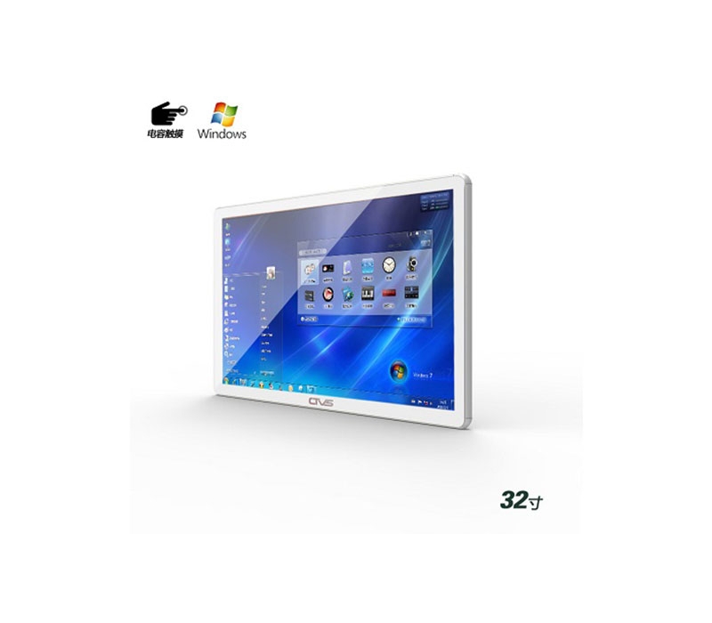 壁掛式32寸電容觸摸一體機(jī)pc版