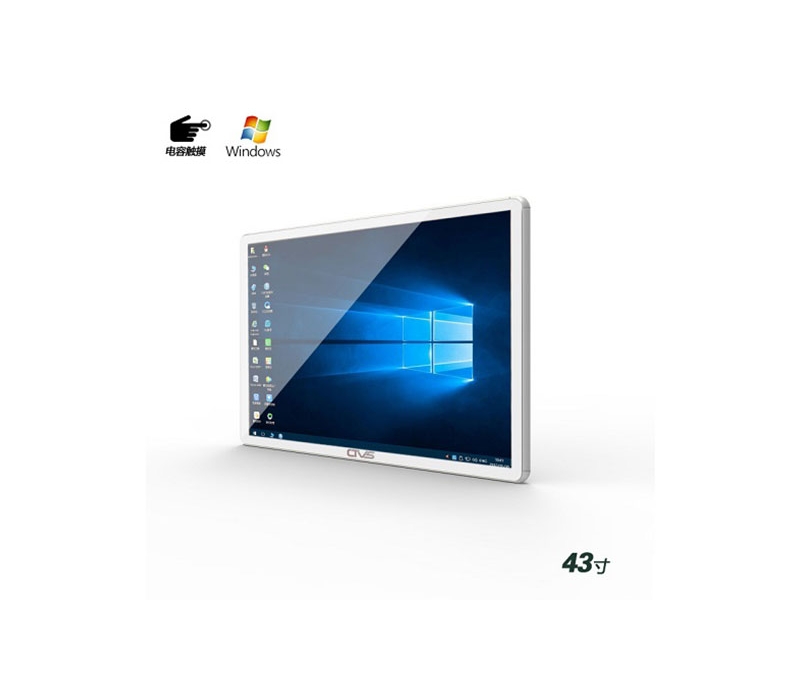 壁掛式43寸電容觸摸一體機(jī)PC版
